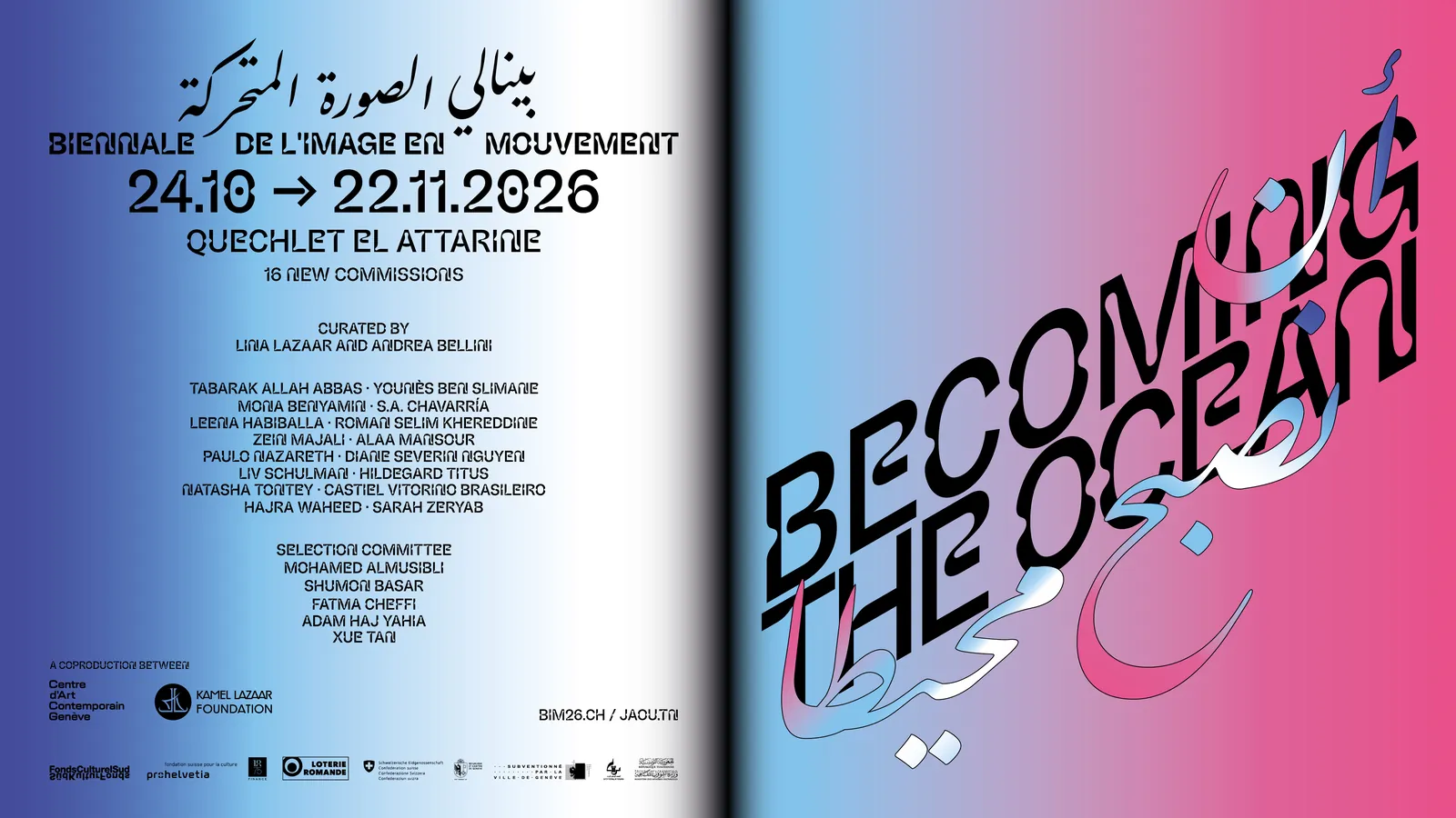 Becoming The Ocean